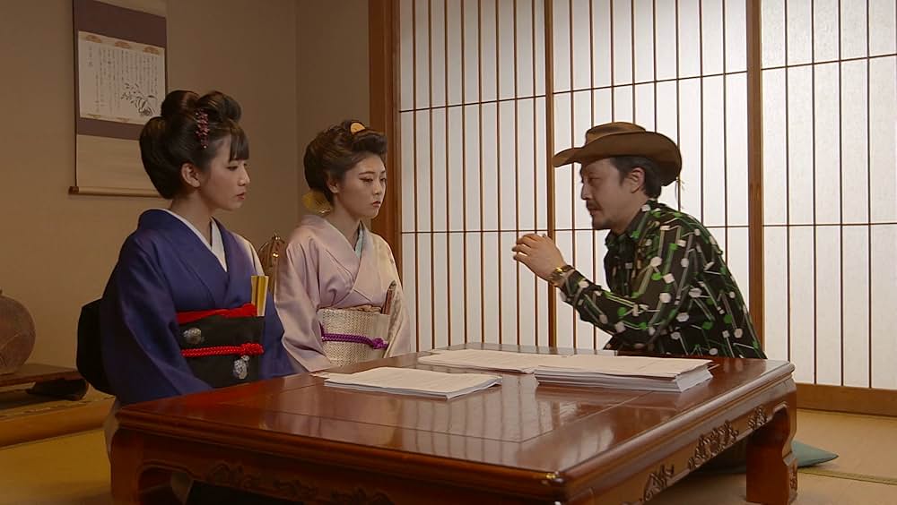 湯けむり温泉芸者 お座敷で枕芸の画像