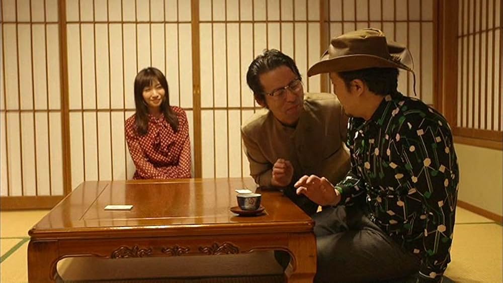 湯けむり温泉芸者 お座敷で枕芸の画像