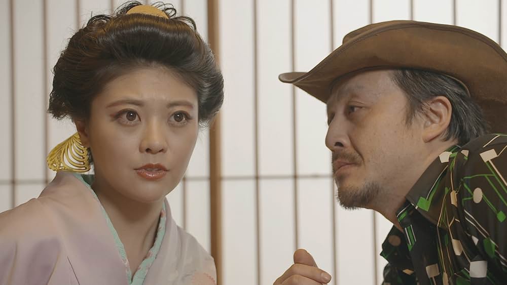 湯けむり温泉芸者 お座敷で枕芸の画像