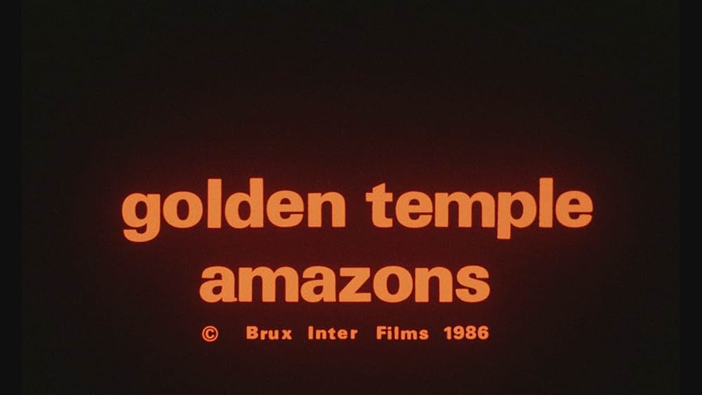 艶獄戦士アマゾンズの画像