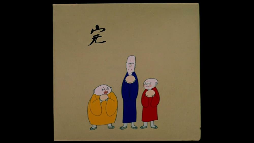 三人の和尚の画像