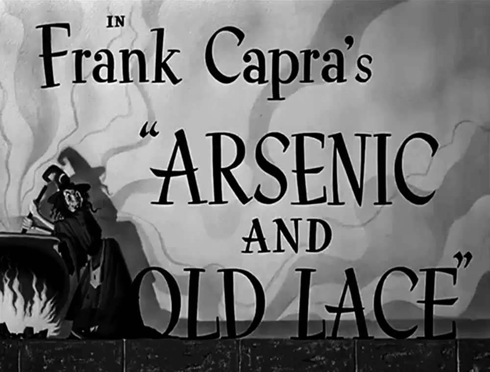 「毒薬と老嬢」の画像