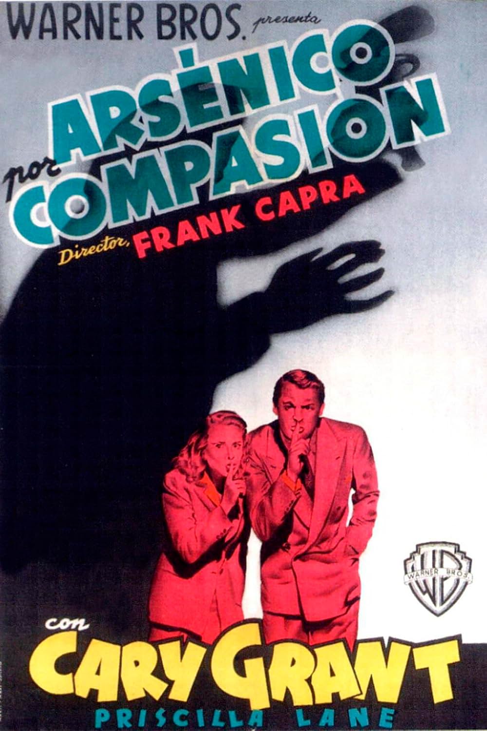 「毒薬と老嬢」の画像