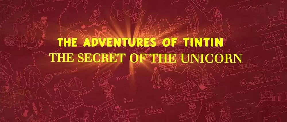 タンタンの冒険／ユニコーン号の秘密の画像