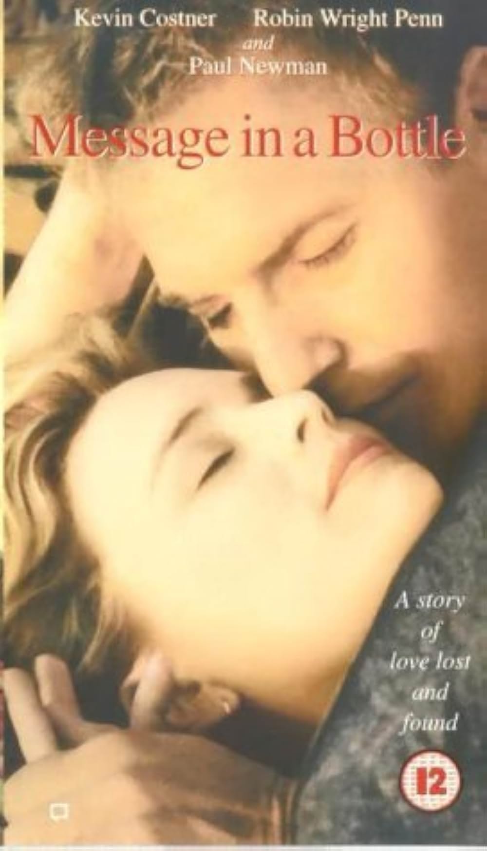 メッセージ・イン・ア・ボトルの画像