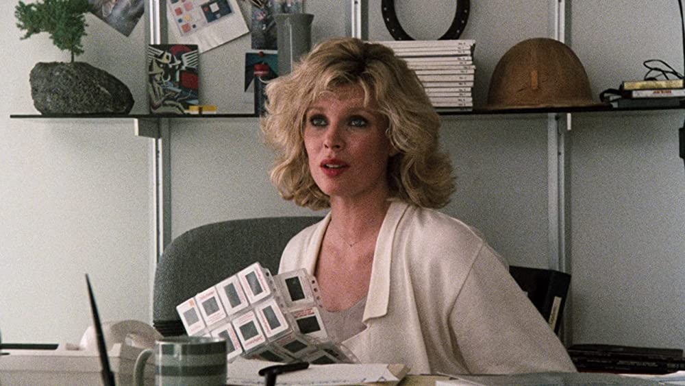 ナインハーフの画像