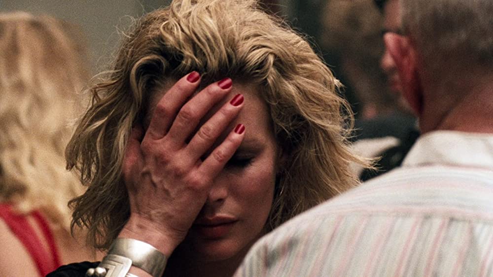 ナインハーフの画像