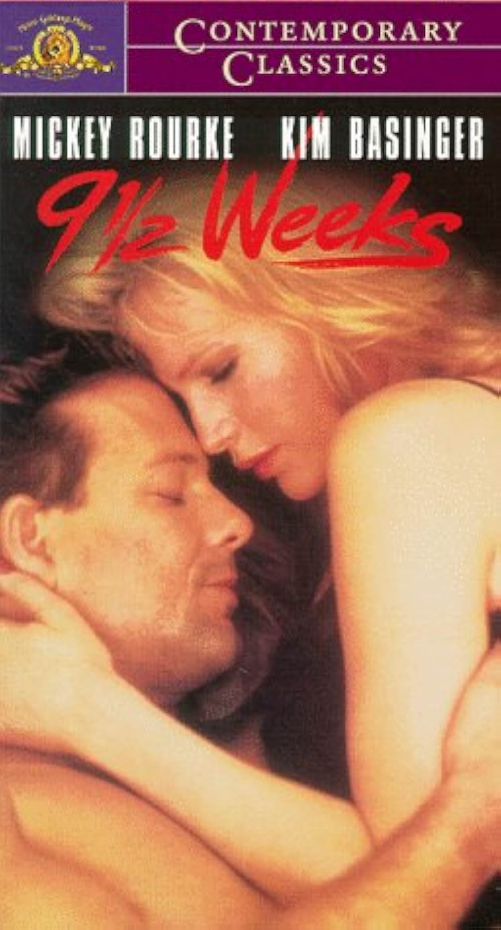 ナインハーフの画像