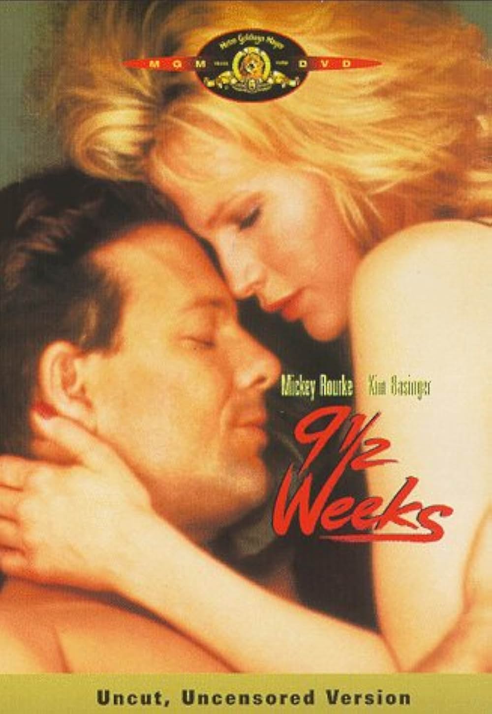 ナインハーフの画像