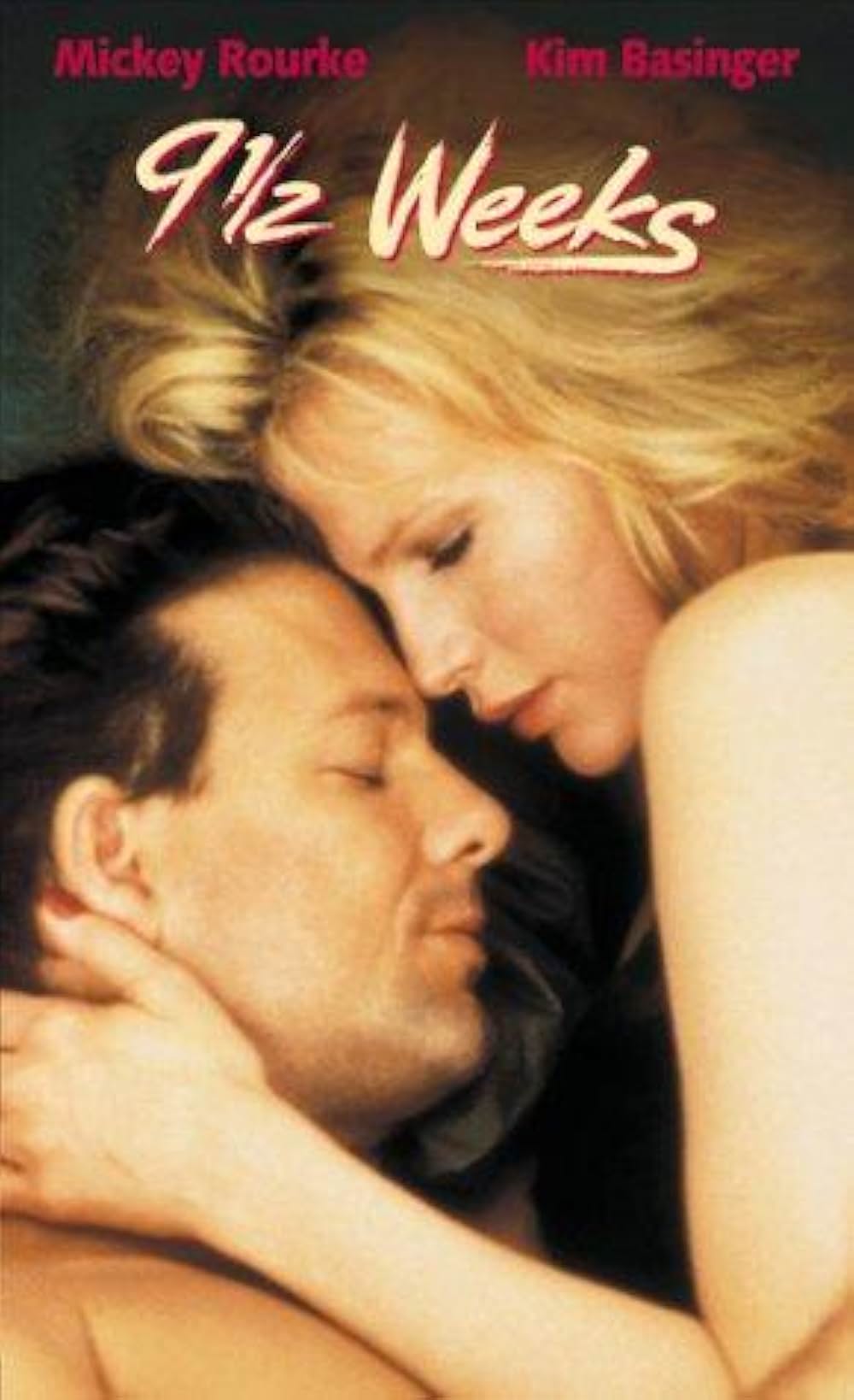 ナインハーフの画像