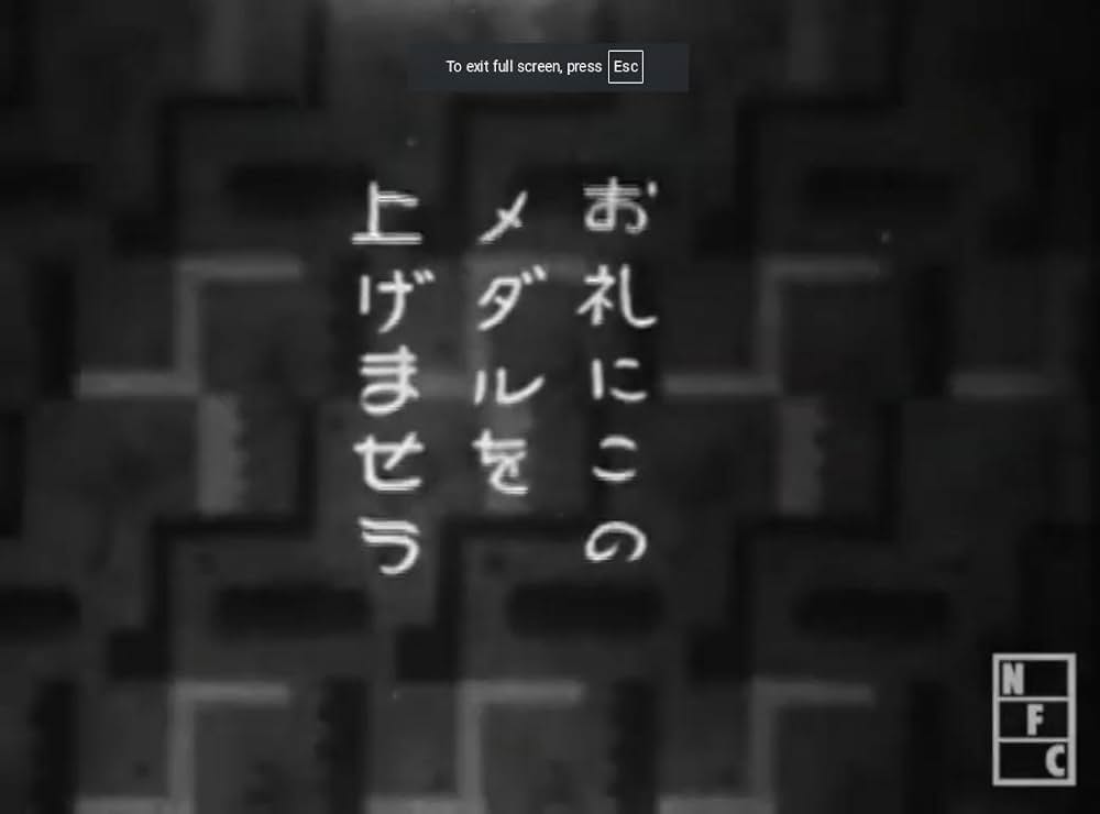 FELIXノ迷探偵の画像