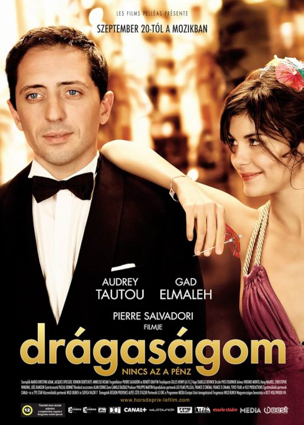 プライスレス 素敵な恋の見つけ方の画像