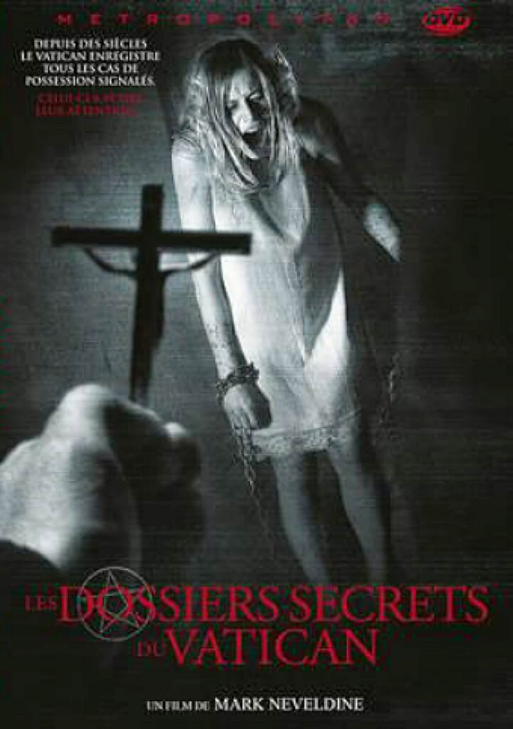 バチカン・テープの画像