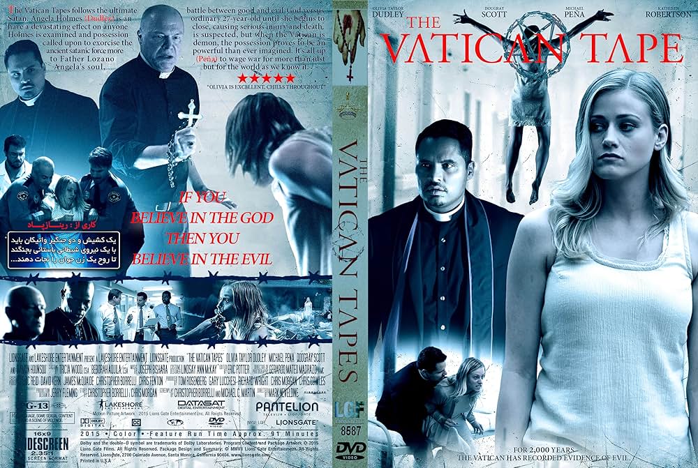 バチカン・テープの画像