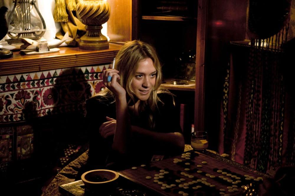 Mr. Nice（原題）の画像