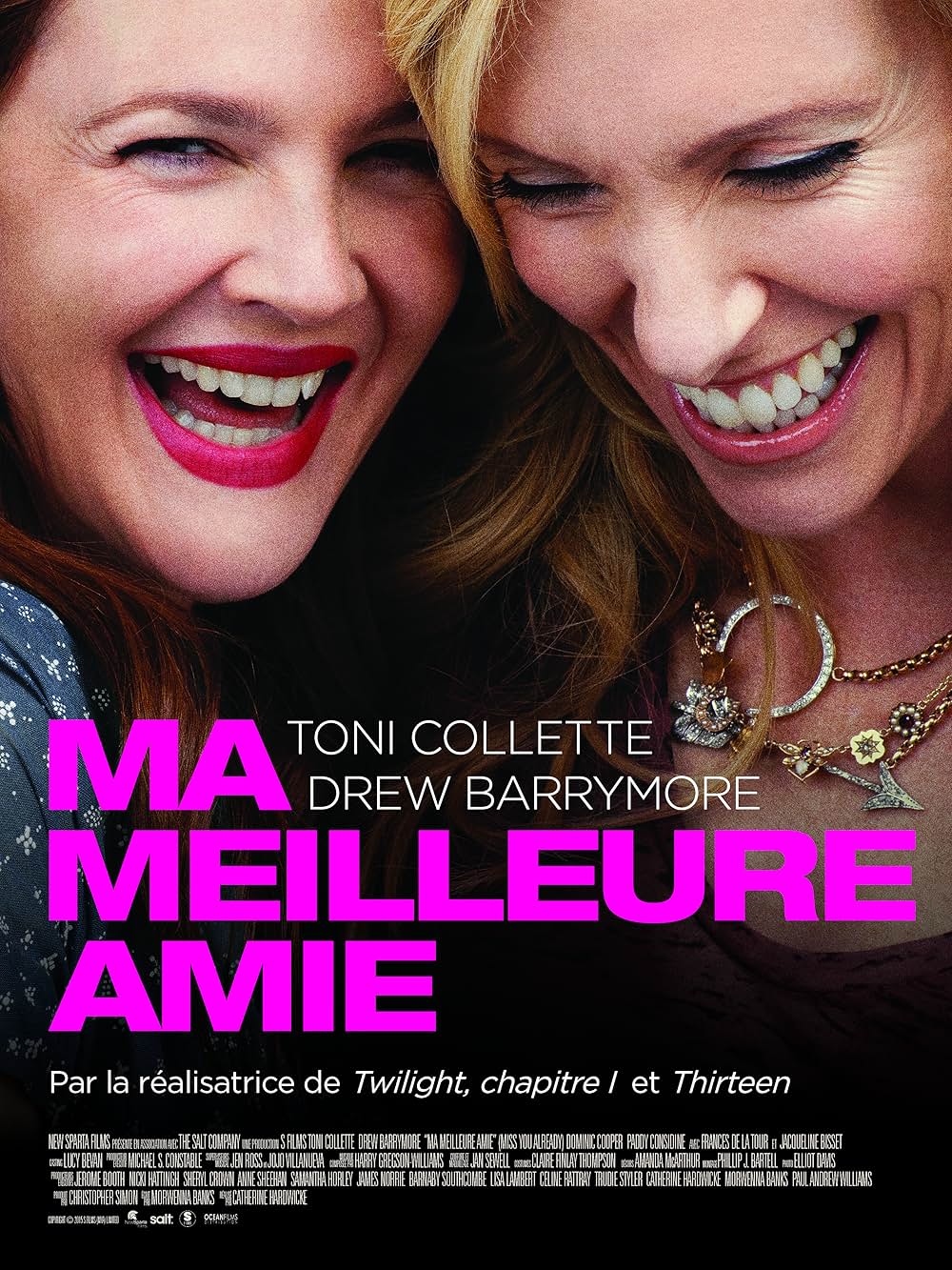 マイ・ベスト・フレンドの画像