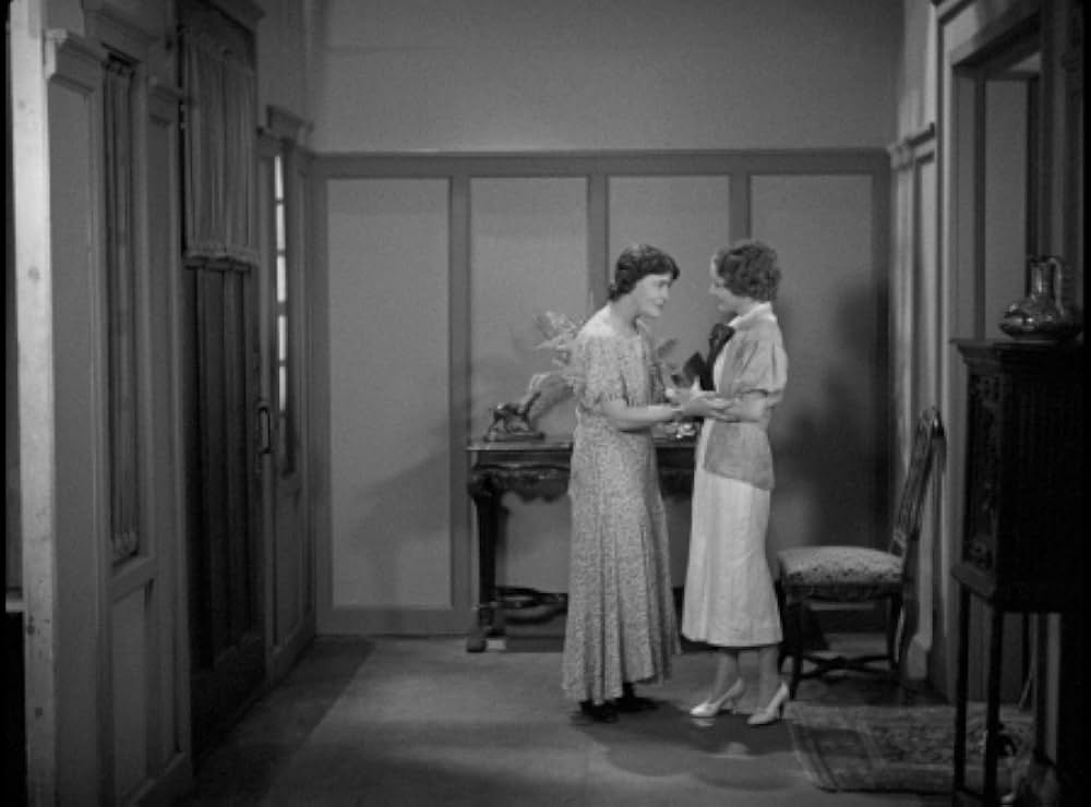 破滅への道の画像