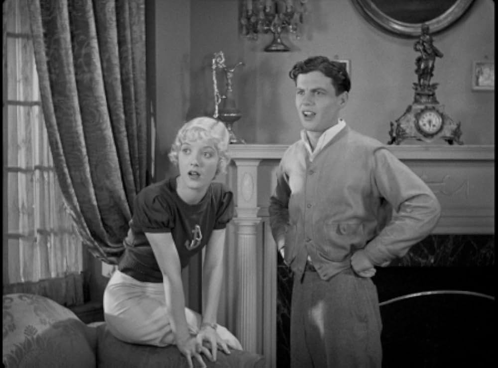 破滅への道の画像