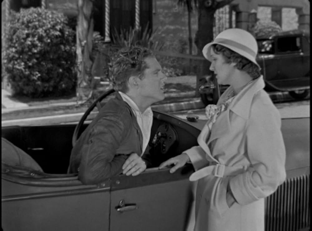 破滅への道の画像