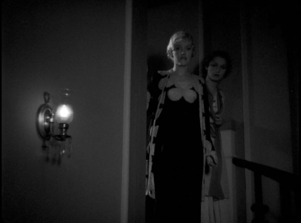 破滅への道の画像