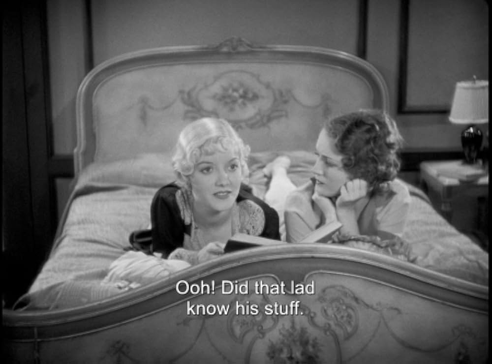 破滅への道の画像