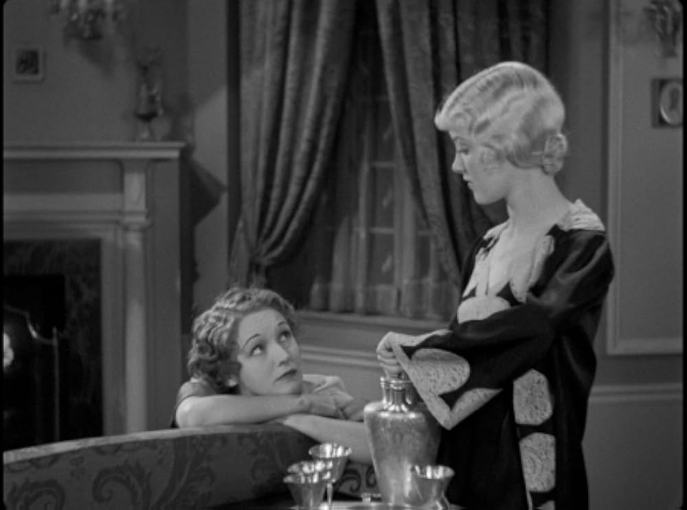 破滅への道の画像