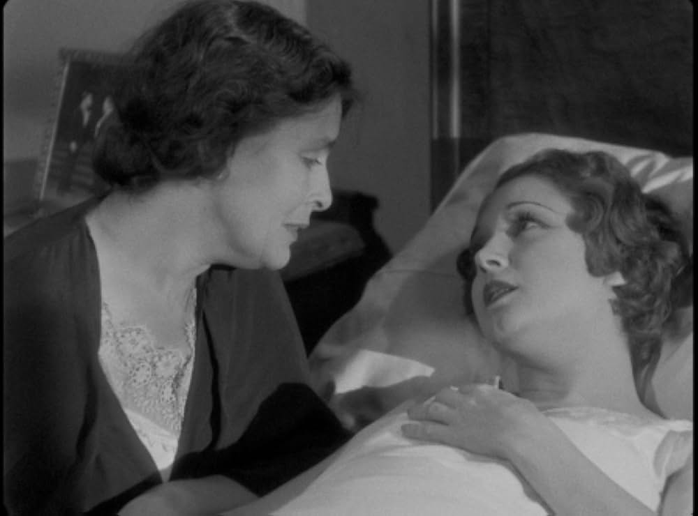 破滅への道の画像