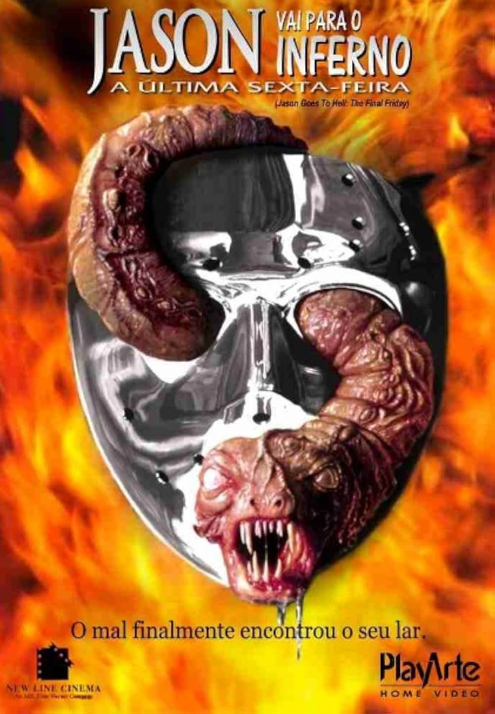 13日の金曜日／ジェイソンの命日の画像