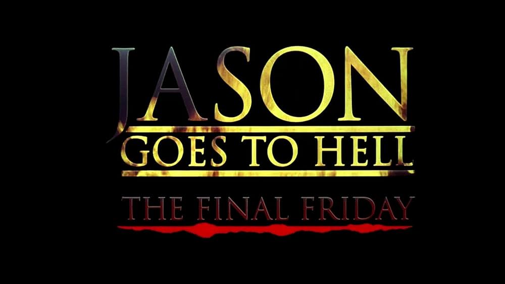 13日の金曜日／ジェイソンの命日の画像