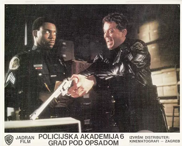 新ポリスアカデミー／バトルロイヤル ポリスアカデミー６の画像