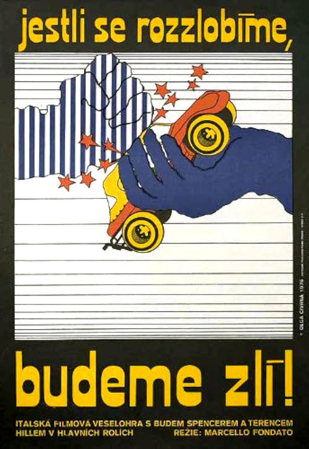 サンド・バギー ドカンと3発の画像