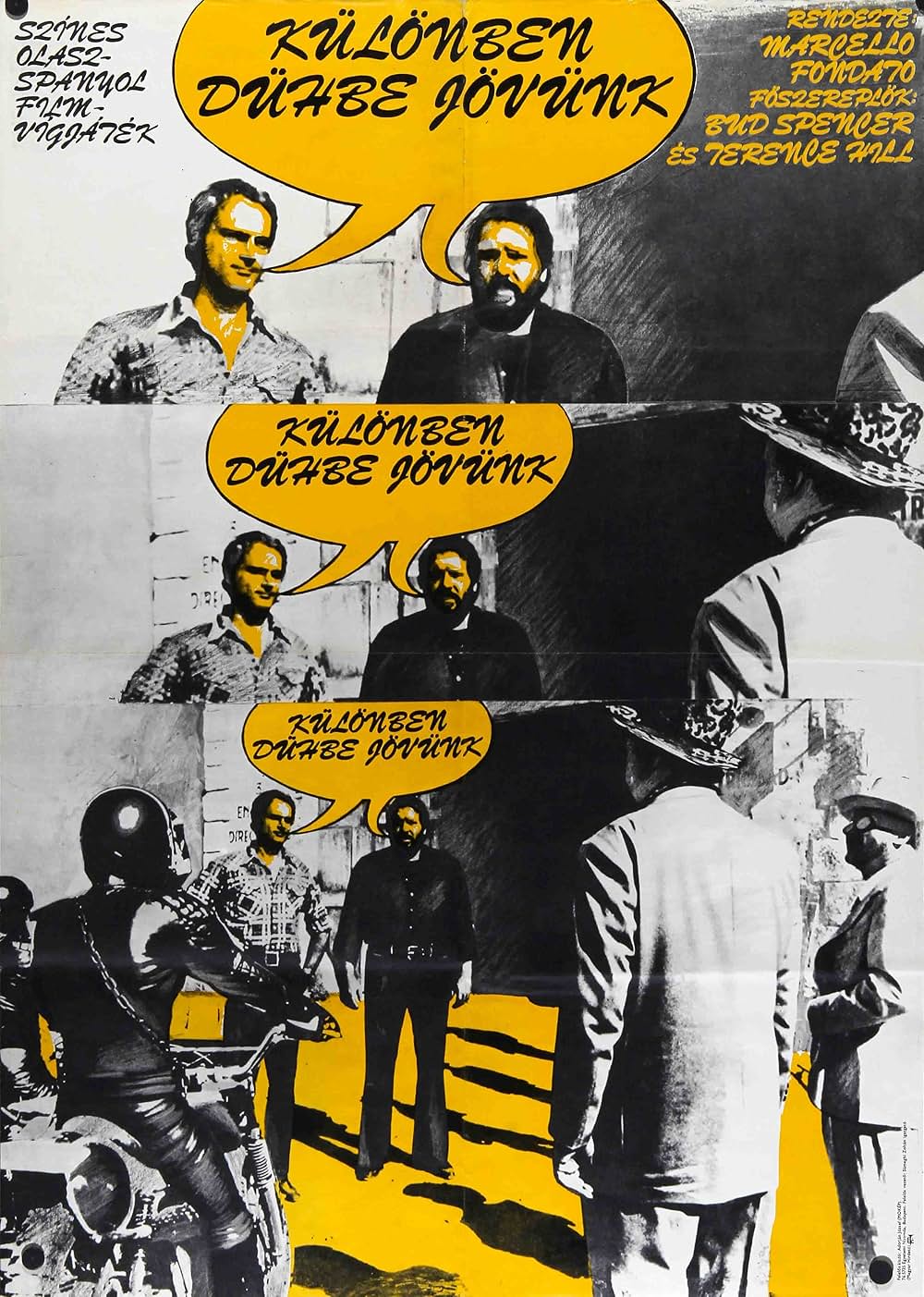 サンド・バギー ドカンと3発の画像