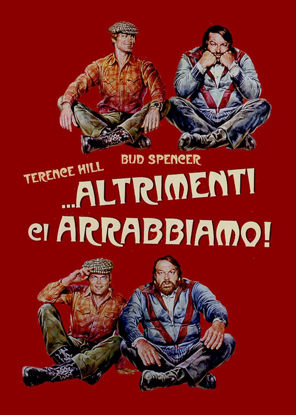 サンド・バギー ドカンと3発の画像