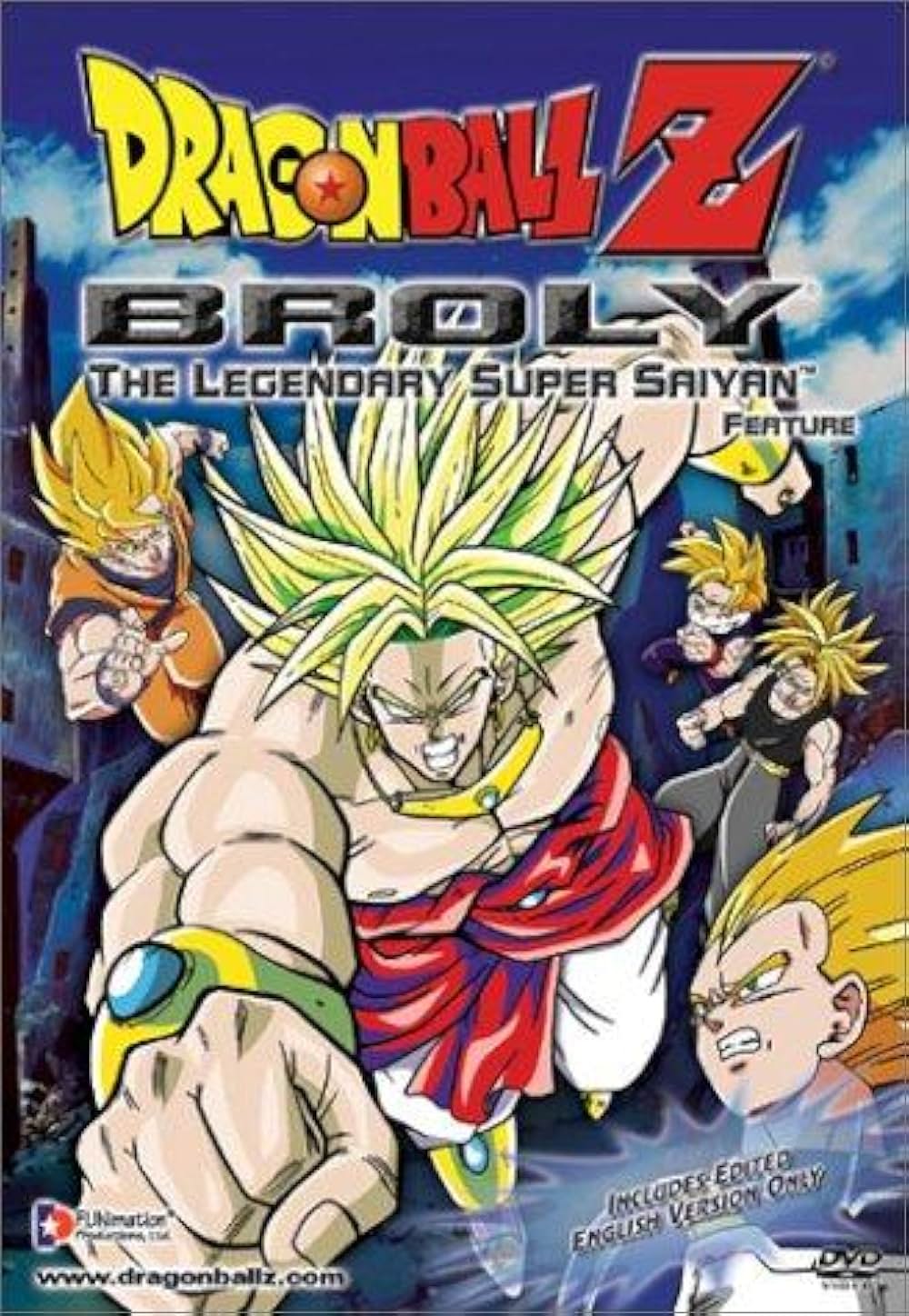 「ドラゴンボールZ 燃えつきろ！！熱戦・烈戦・超激戦」の画像