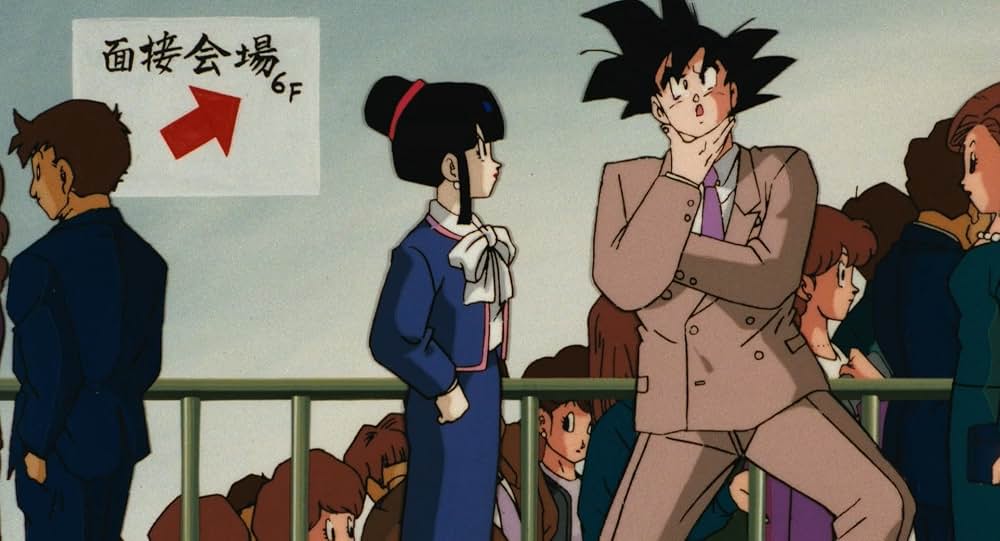 ドラゴンボールZ 燃えつきろ！！熱戦・烈戦・超激戦の画像