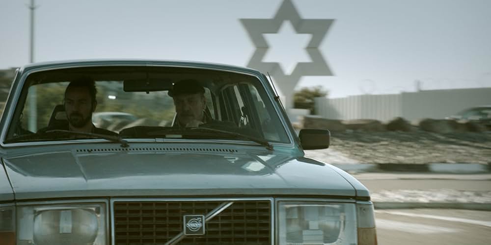 Wajib（原題）の画像