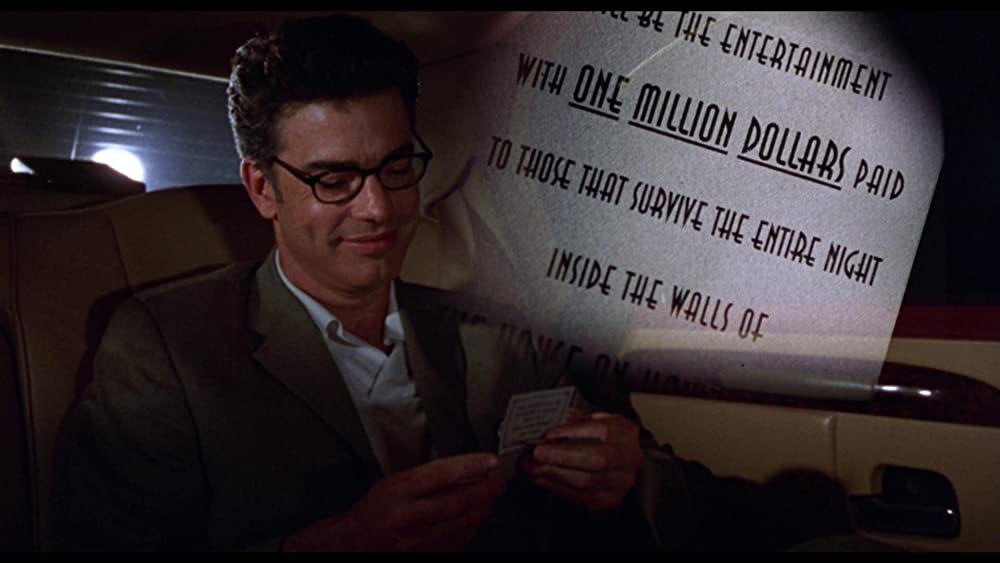 TATARI タタリの画像