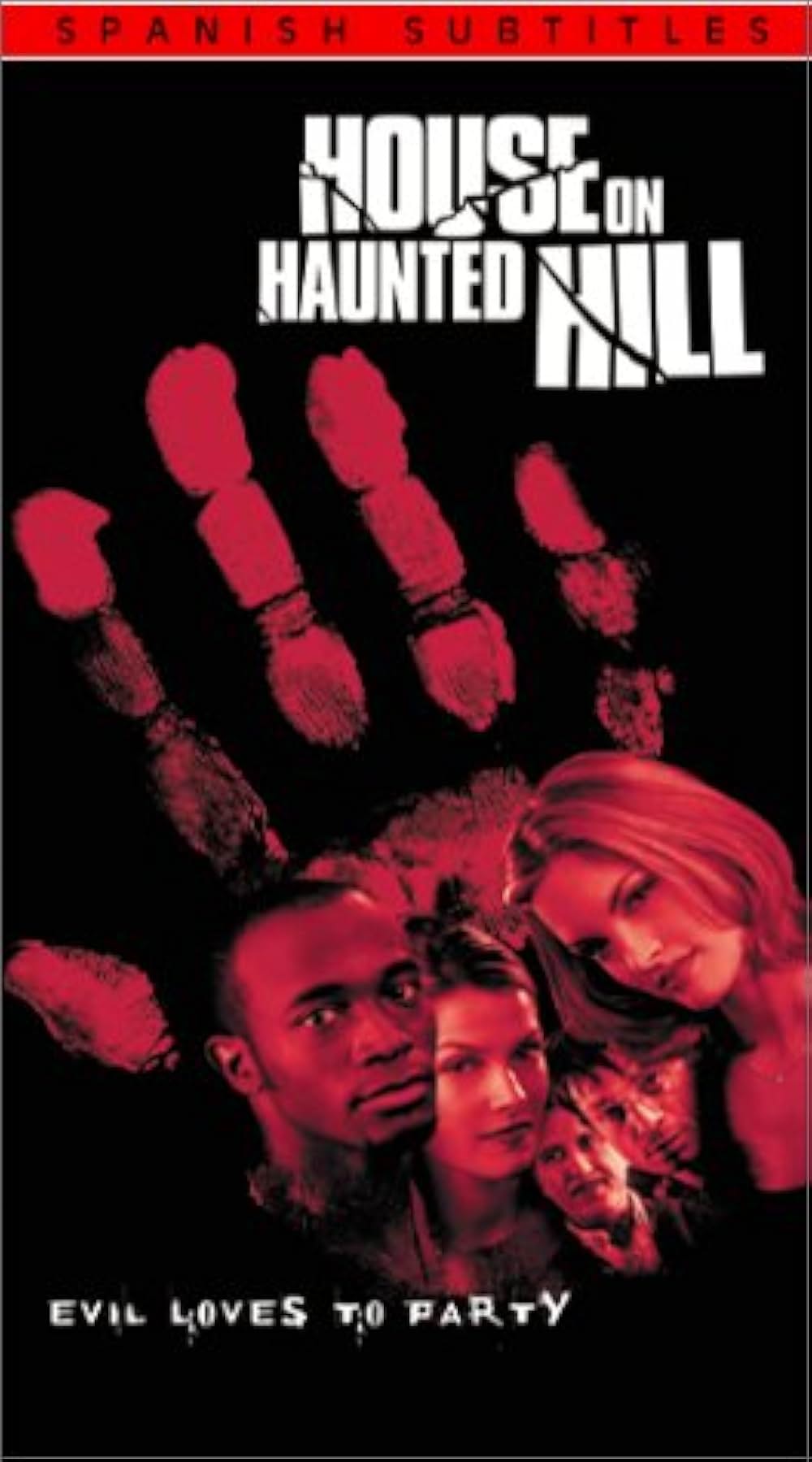 TATARI タタリの画像