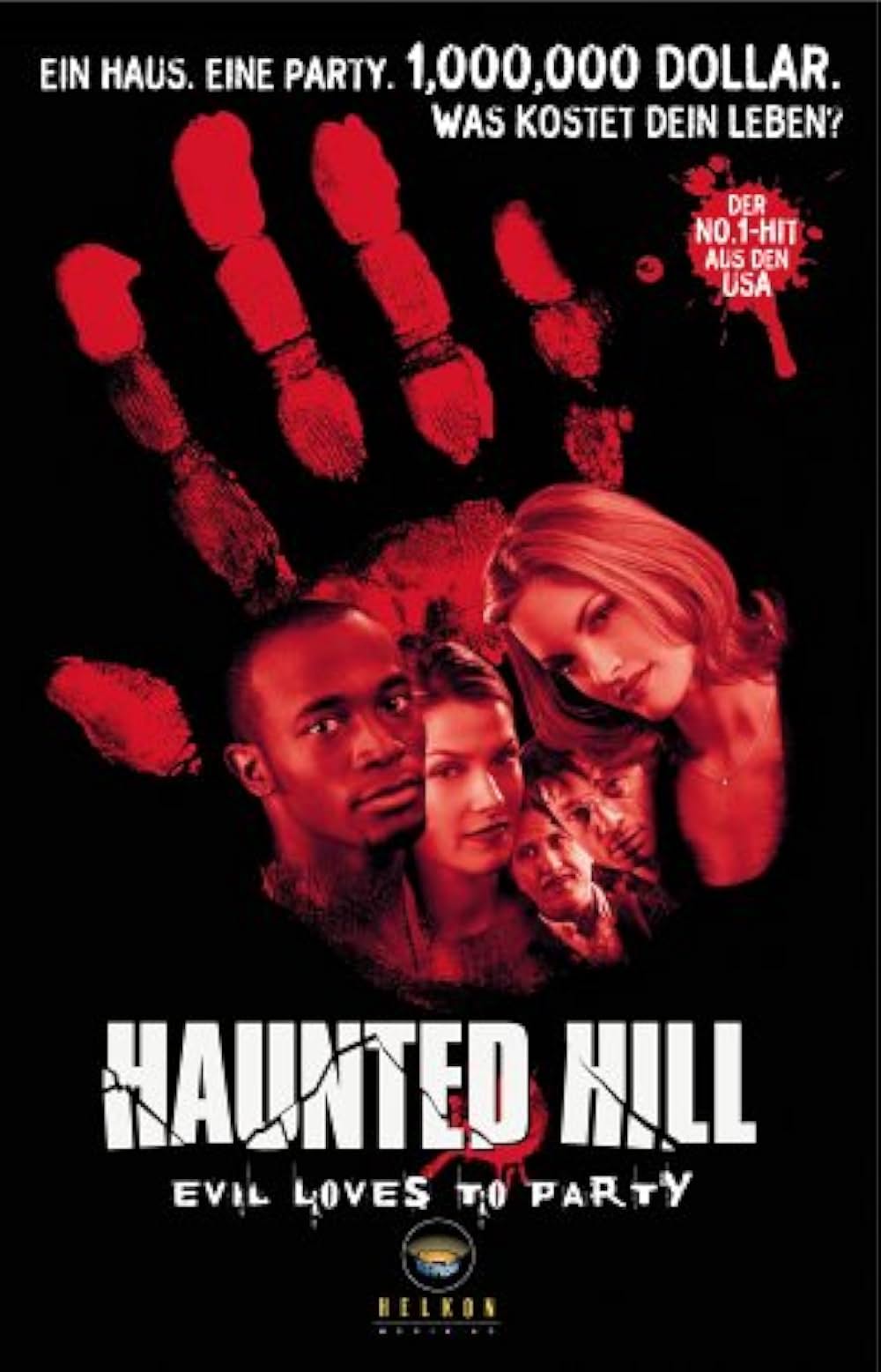 TATARI タタリの画像