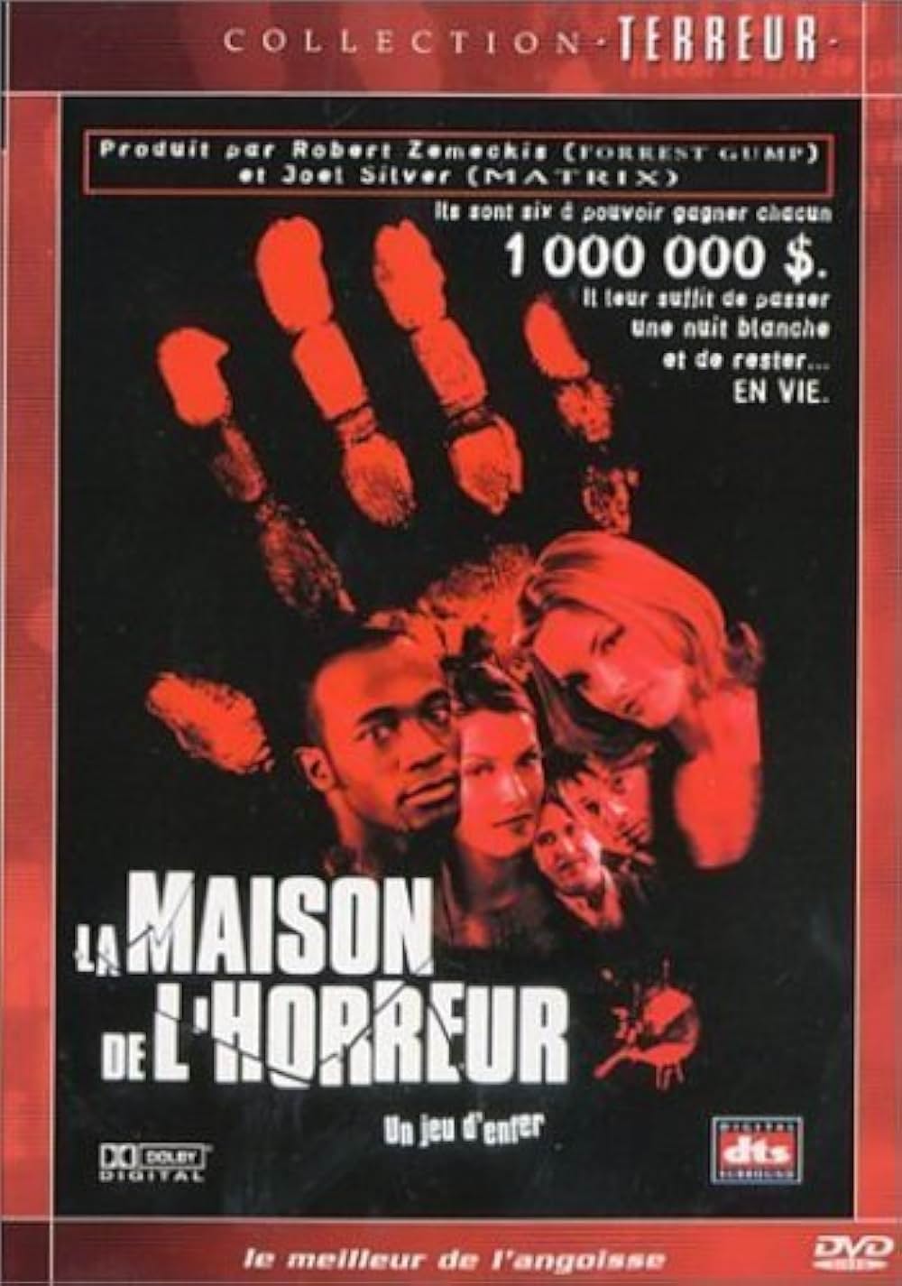 TATARI タタリの画像