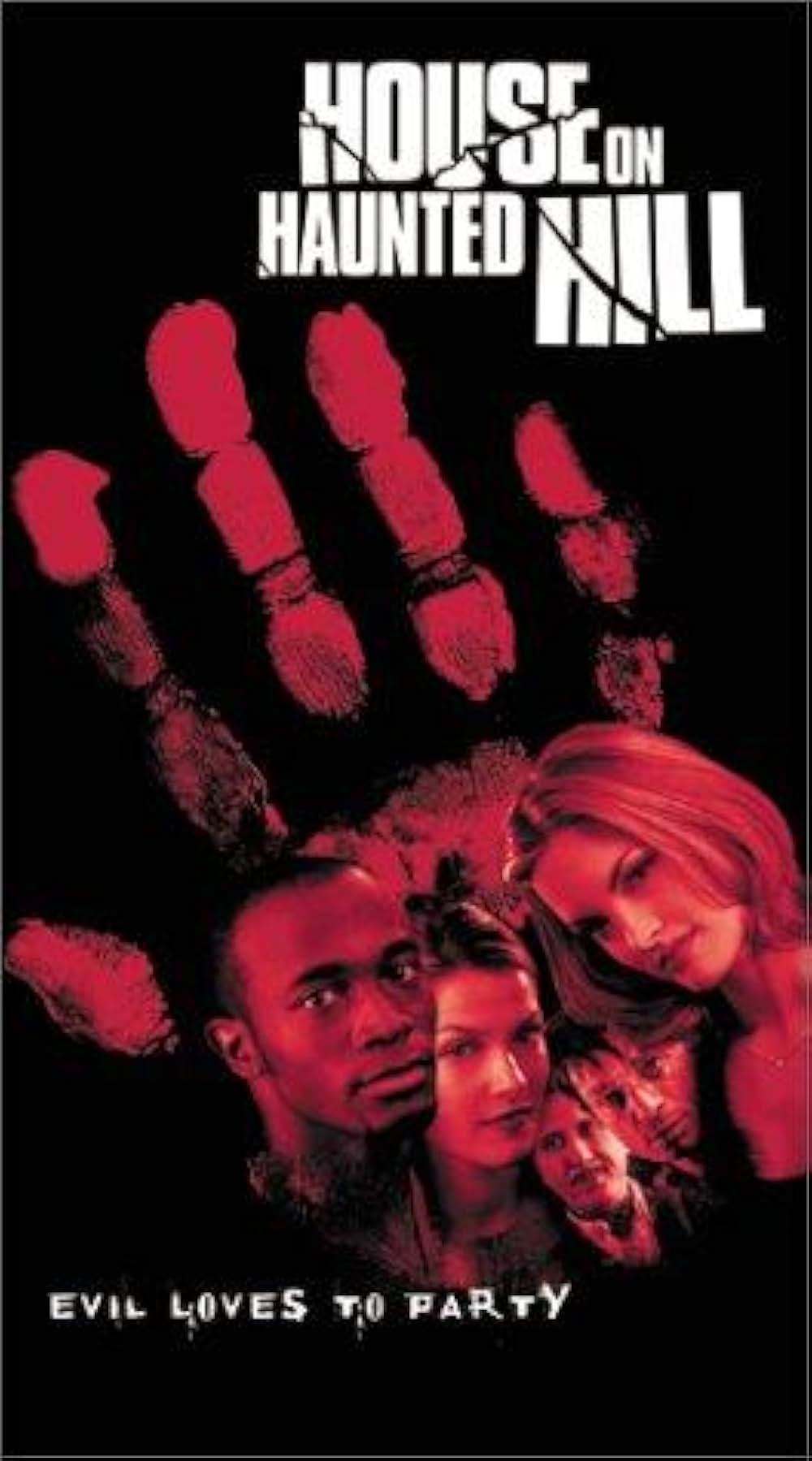 TATARI タタリの画像