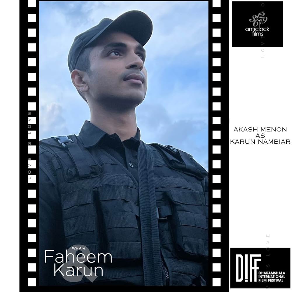 カシミールのふたり ファヒームとカルンの画像