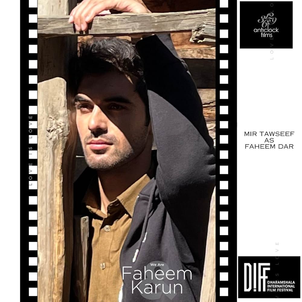 カシミールのふたり ファヒームとカルンの写真