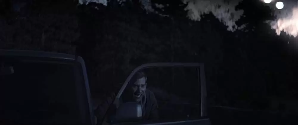 アルカディアの画像