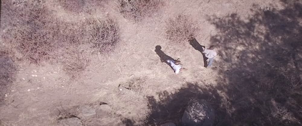 アルカディアの画像