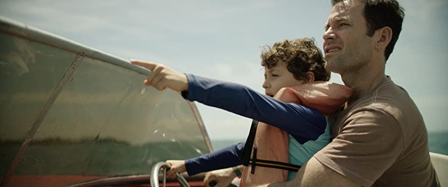 エクストーション 家族の値段の画像