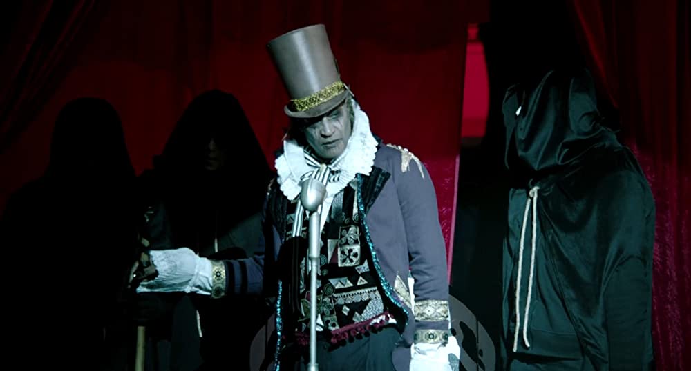 ヘル・フェスト／アトラクションの画像