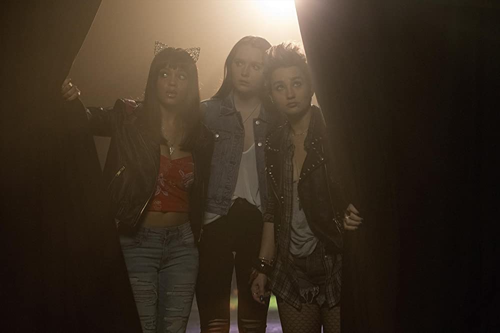 ヘル・フェスト／アトラクションの画像