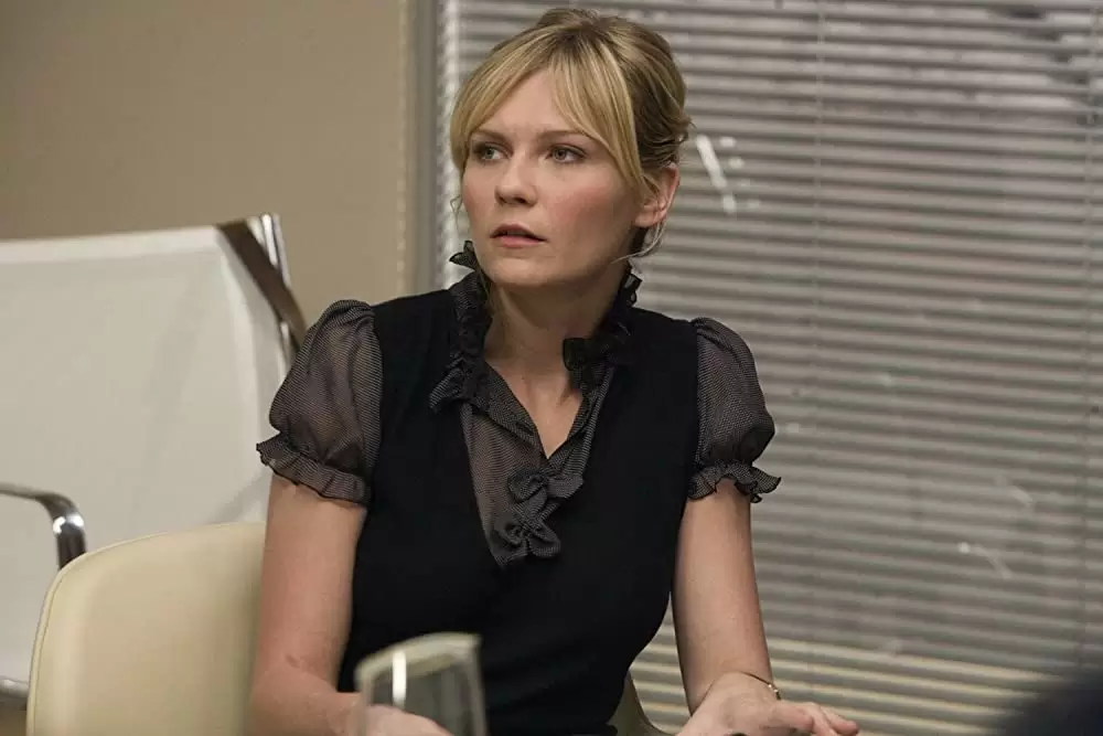 「セレブ・ウォーズ〜ニューヨークの恋に勝つルール〜」キルステン・ダンストの画像