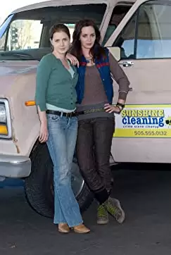 「サンシャイン・クリーニング」エイミー・アダムス & エミリー・ブラントの画像